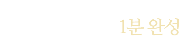 con03_01