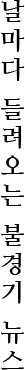 con05_03