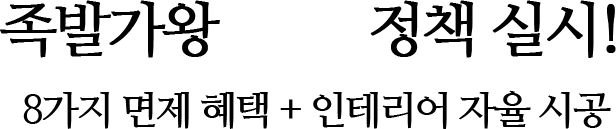con05_08
