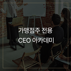 con07_top_slide_img
