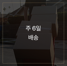 con07_top_slide_img