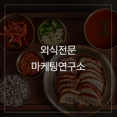 con07_top_slide_img