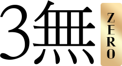 con08_01