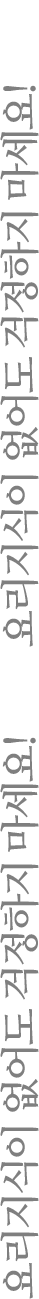 image_sdY
