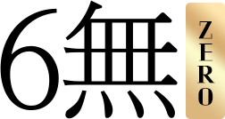 con11_01