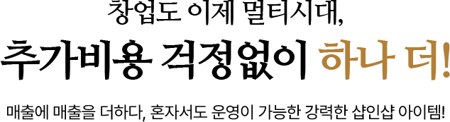 con15_01