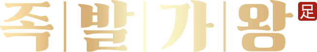 main_01
